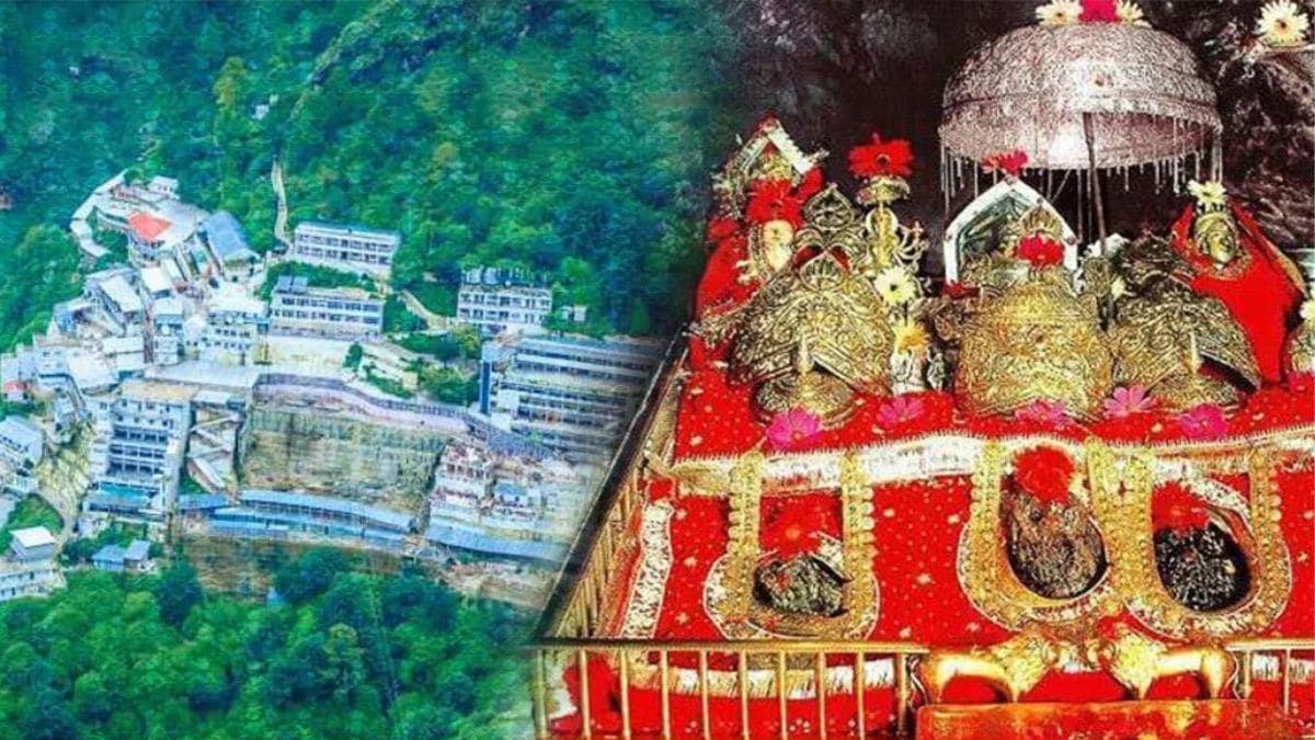 Vaishno Devi and Kashmir tour package
